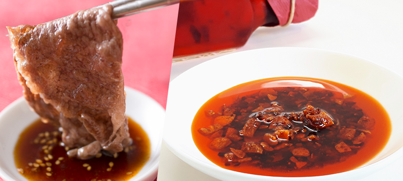 おうち焼肉の味変アイテムランキング