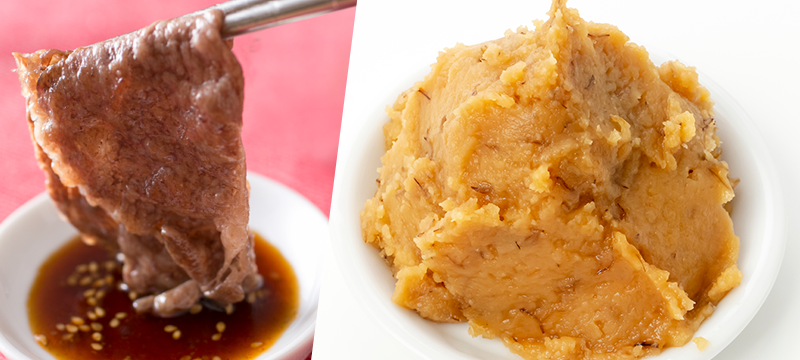 おうち焼肉の味変アイテムランキング