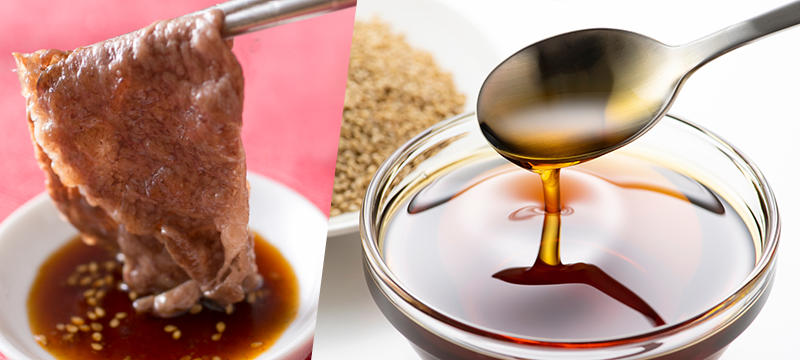 おうち焼肉の味変アイテムランキング