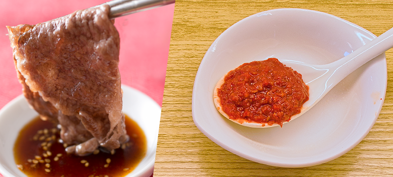 おうち焼肉の味変アイテムランキング