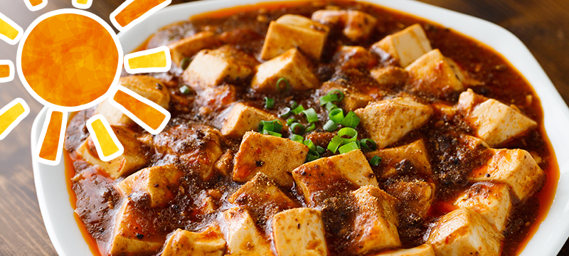 おうち焼肉の味変アイテムランキング