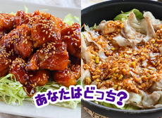 ジャン 焼肉の生だれ×キャベツ