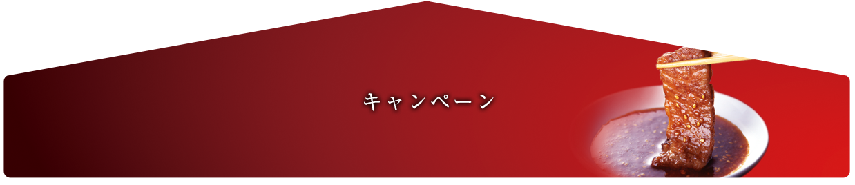 ジャンブランドムービー