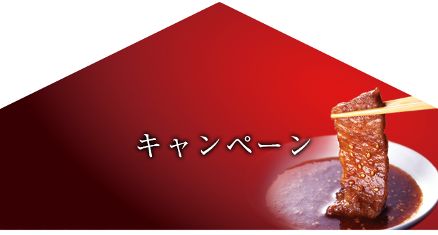 ジャンブランドムービー
