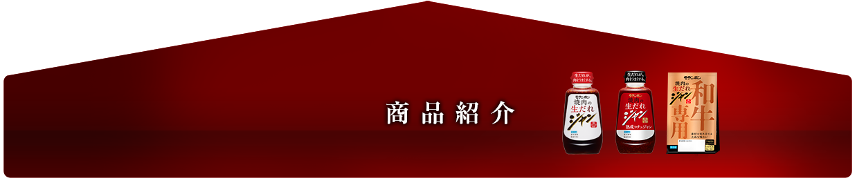 ジャンブランドムービー