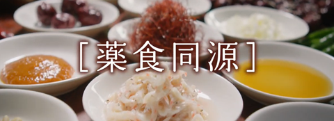 野菜をもっとおいしく!プレゼントキャンペーン