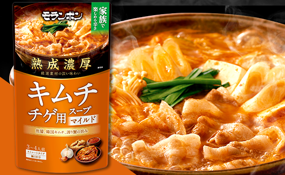 熟成濃厚キムチチゲ用スープ マイルド