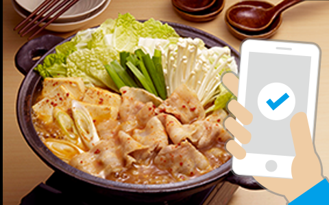 #キムチチゲはモランボン モニター大募集