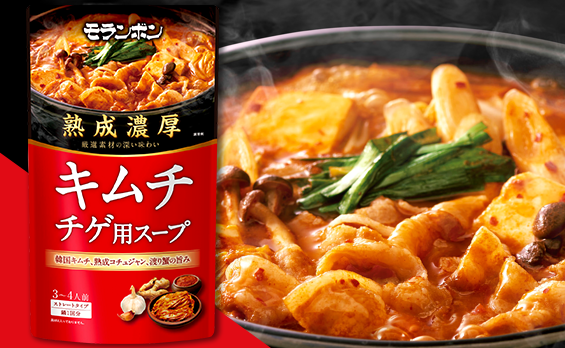 熟成濃厚キムチチゲ用スープ