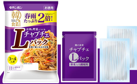 韓の食菜 チャプチェ Lパック