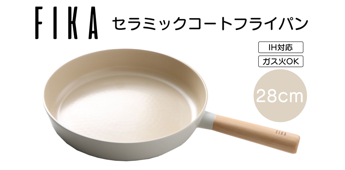 買って！作って！韓食レシピコンテスト