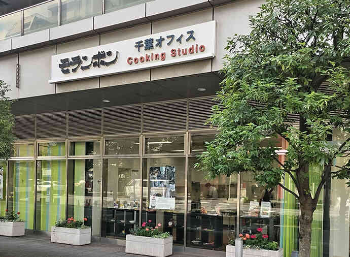 8月25日(火)開催 モランボン料理教室（千葉オフィス）