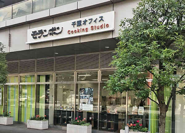 event_gyoza_img.jpg