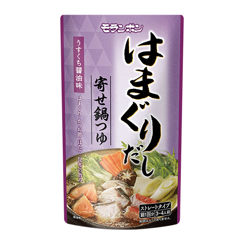 【はまぐりだし寄せ鍋つゆ うすくち醤油味】はまぐりだしのやさしい旨みが魚介のおいしさを引き立てる、「だし」にこだわった寄せ鍋つゆです。