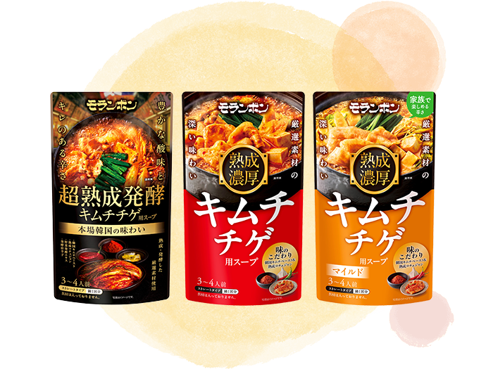 熟成濃厚キムチチゲ用スープ
