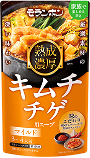 韓国キムチ、牛だし、渡り蟹の旨み