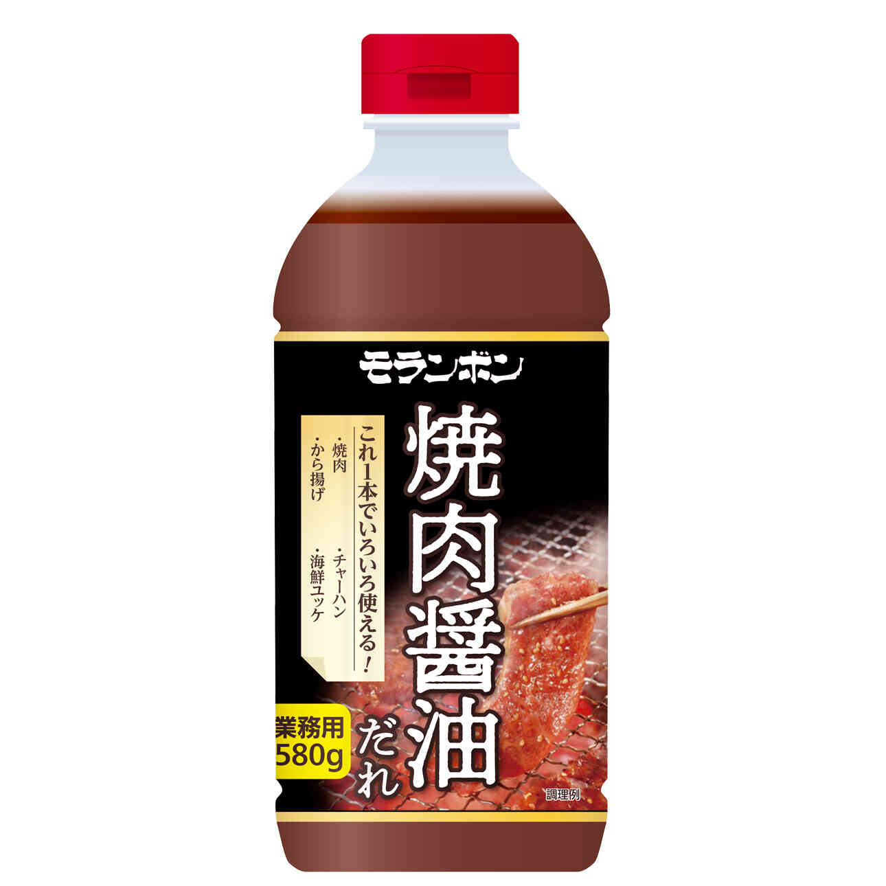 業務用 焼肉醤油だれ 580g