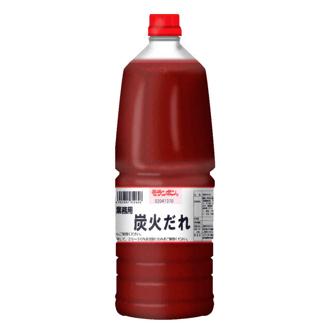 業務用 炭火だれ 2.1kg