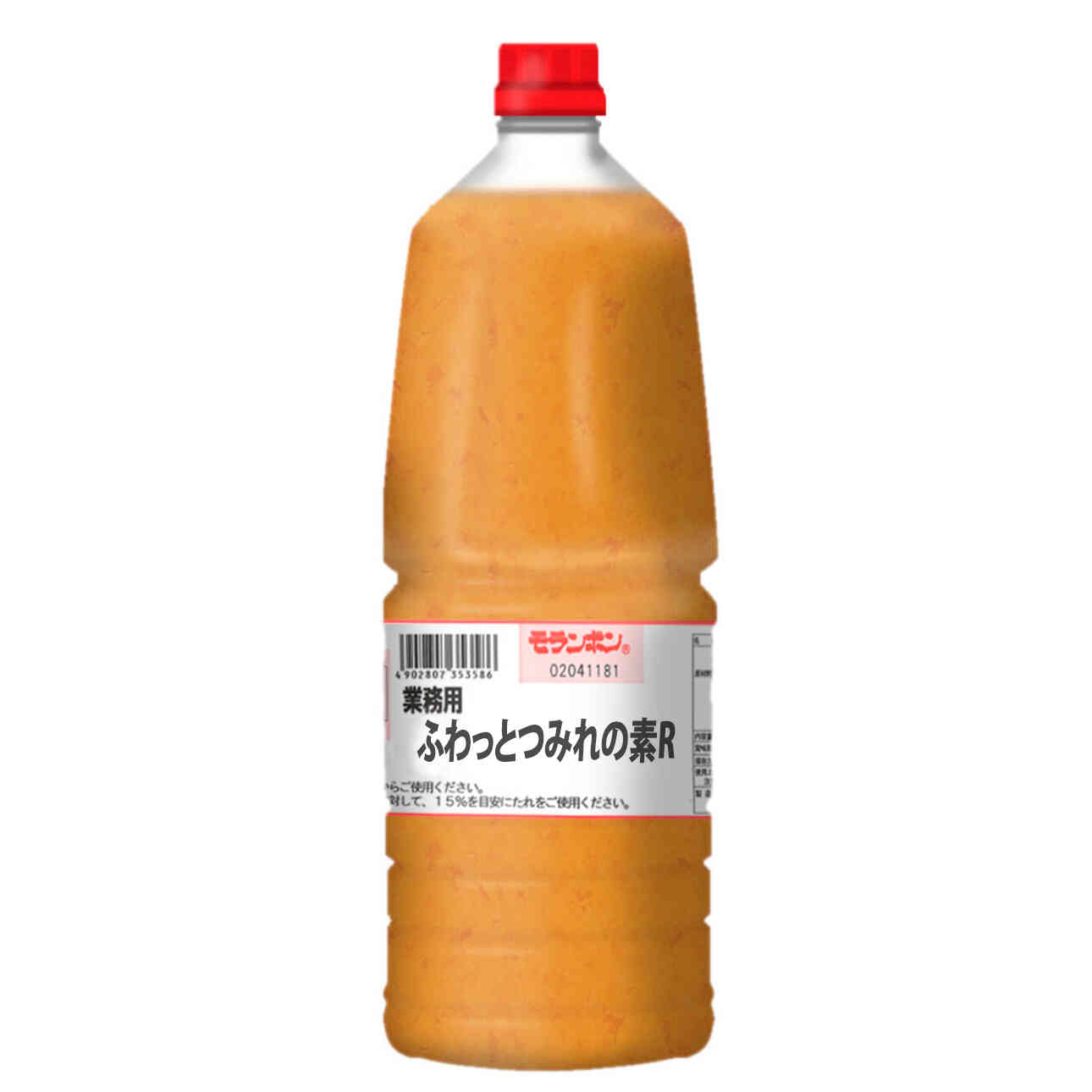 業務用 ふわっとつみれの素R 1.9kg