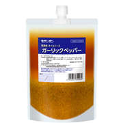 ガーリックペッパー 900g