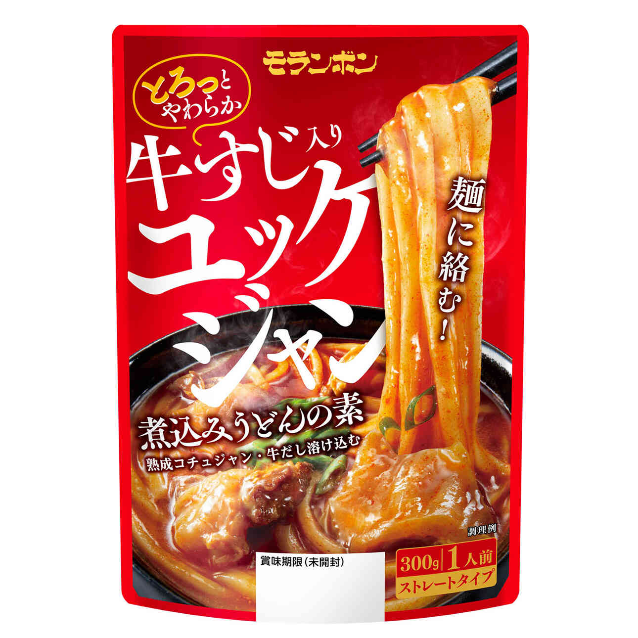 牛すじ入りユッケジャン煮込みうどんの素