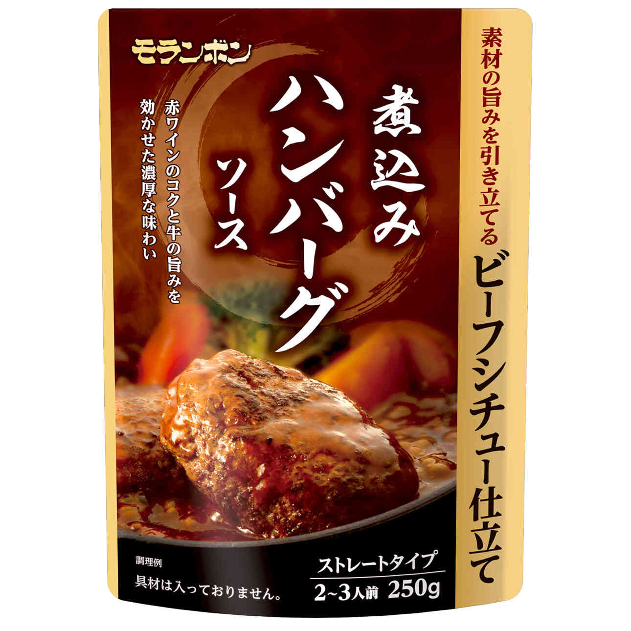 7&i 煮込みハンバーグソース 250g