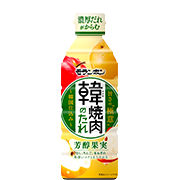 韓(HAN)焼肉のたれ 芳醇果実