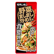 野菜ましまし炒めのたれ 背脂醤油味