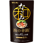 海の幸鍋用スープ なごみ