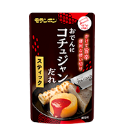 おでんに コチュジャンだれ スティック