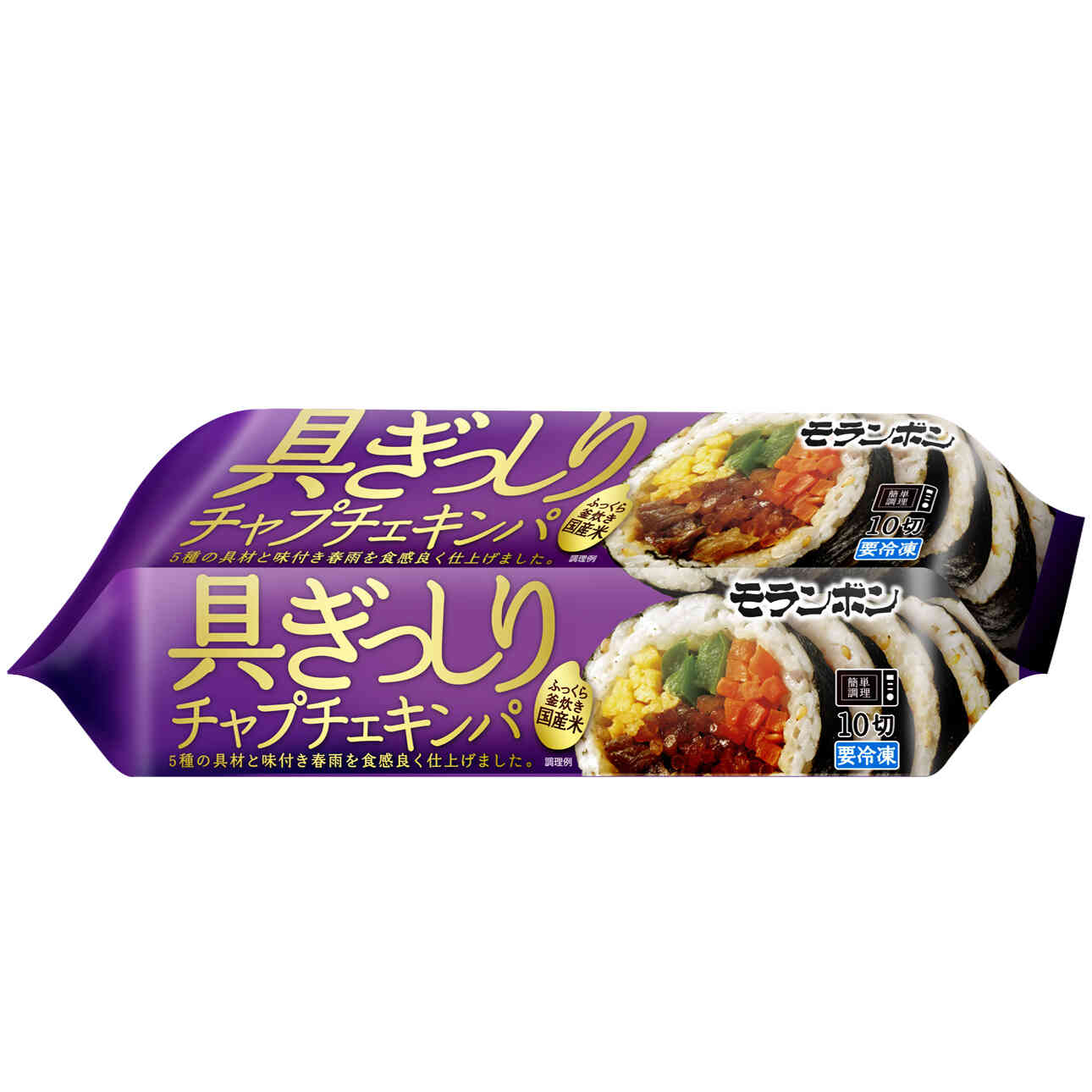 具ぎっしり チャプチェキンパ