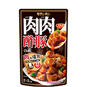 肉肉酢豚の素