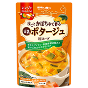 皮ごとかぼちゃで作る 豆乳ポタージュ用スープ