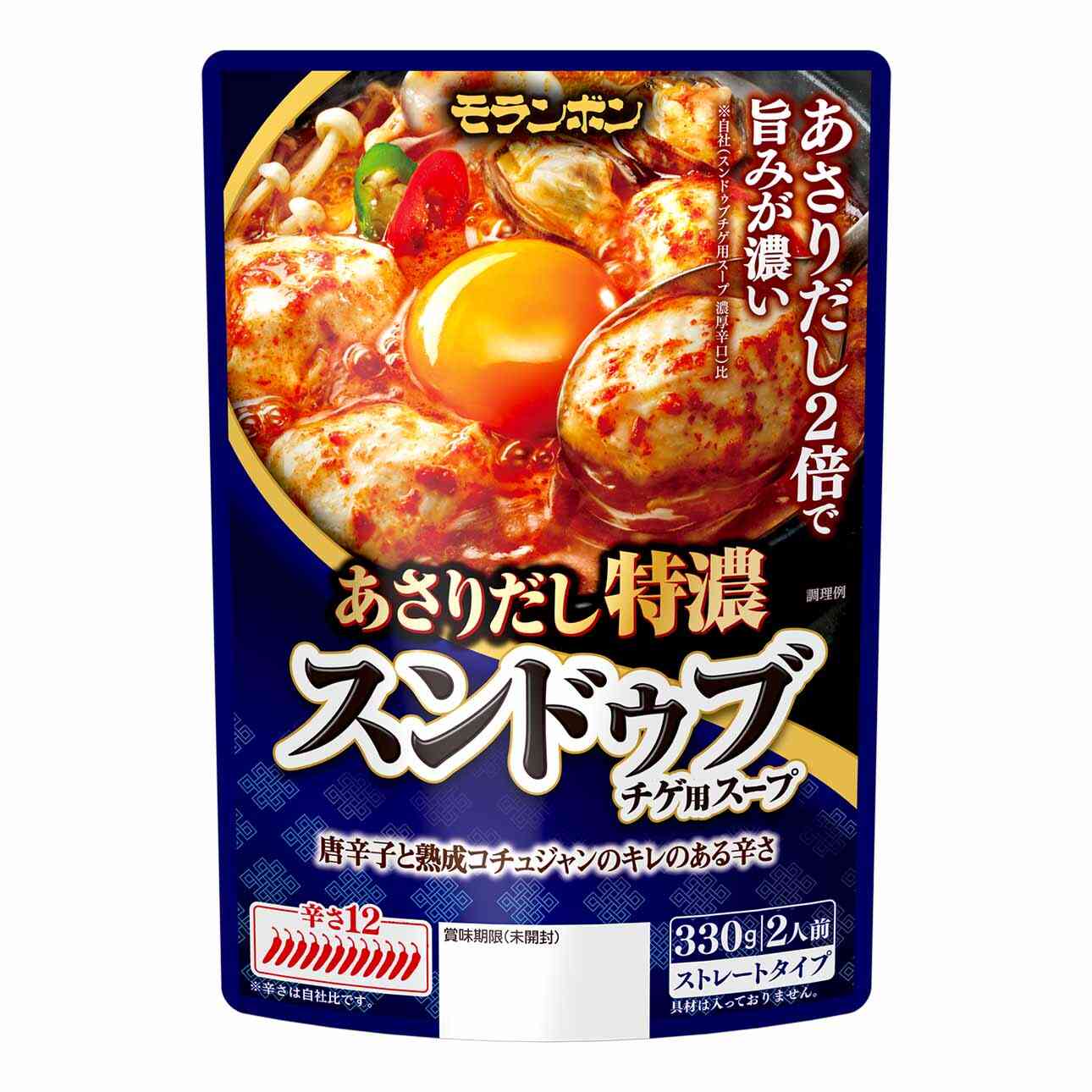あさりだし特濃 スンドゥブチゲ用スープ