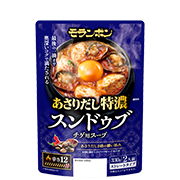 あさりだし特濃 スンドゥブチゲ用スープ