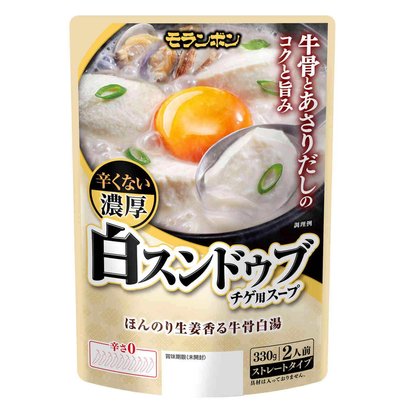 牛白湯濃厚 スンドゥブチゲ用スープ