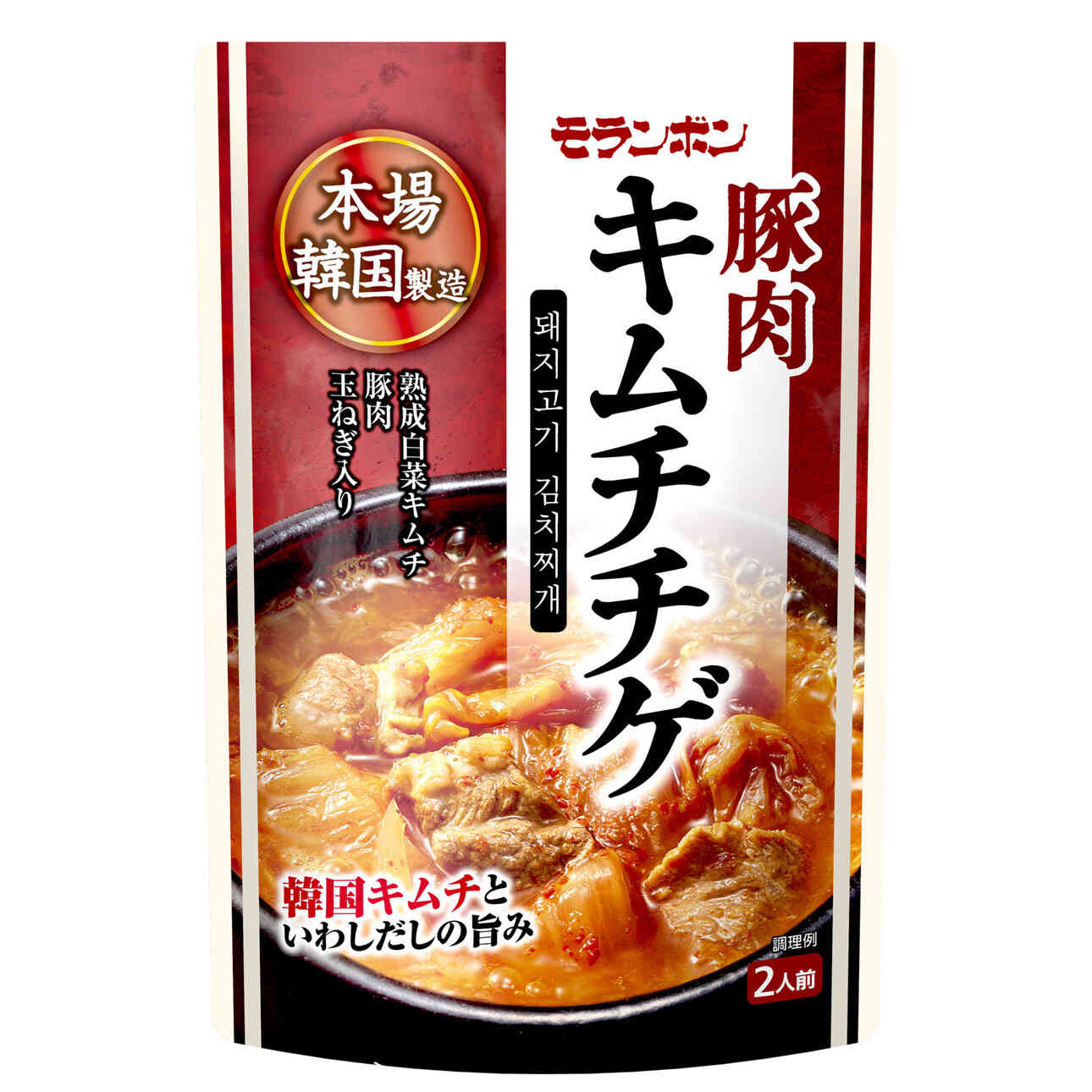 豚肉キムチチゲ