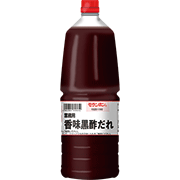 香味黒酢だれ 2.1kg