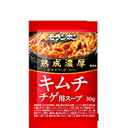 熟成濃厚キムチチゲ用スープ 30g