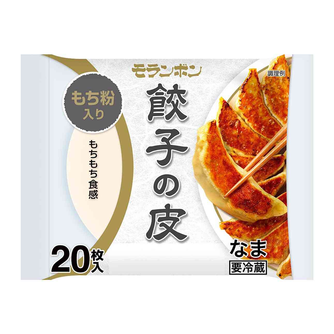 モランボン 餃子 の 皮 どこで 売っ てる