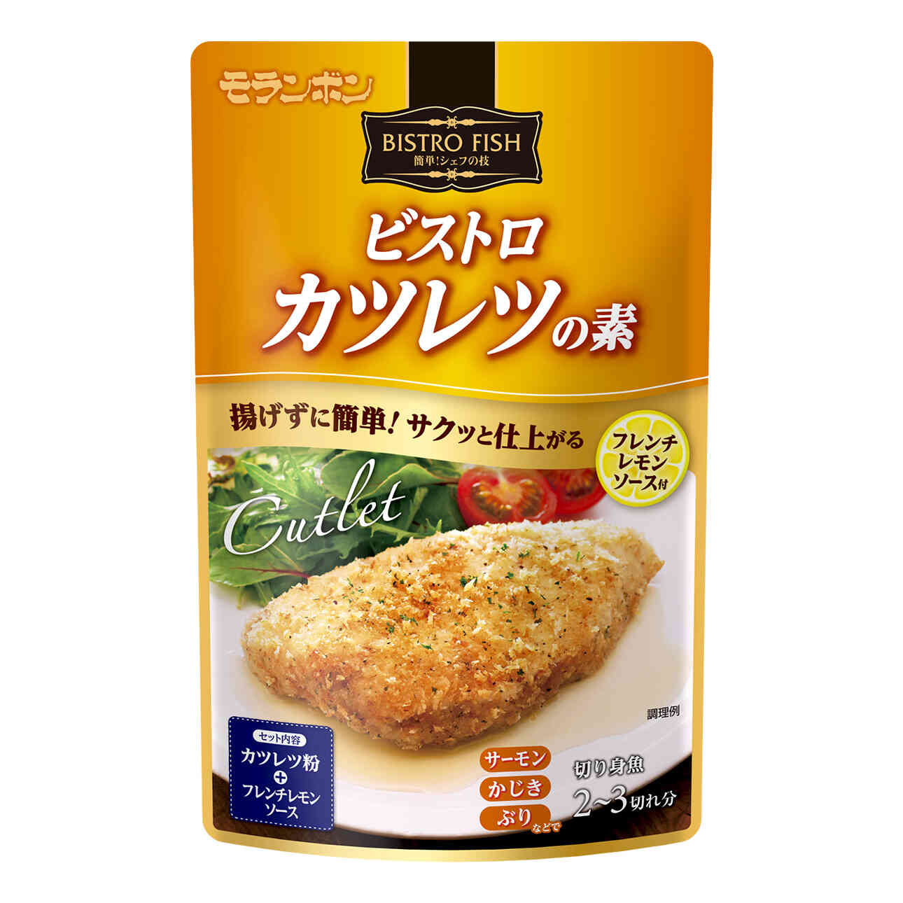 BISTRO FISH ビストロカツレツの素