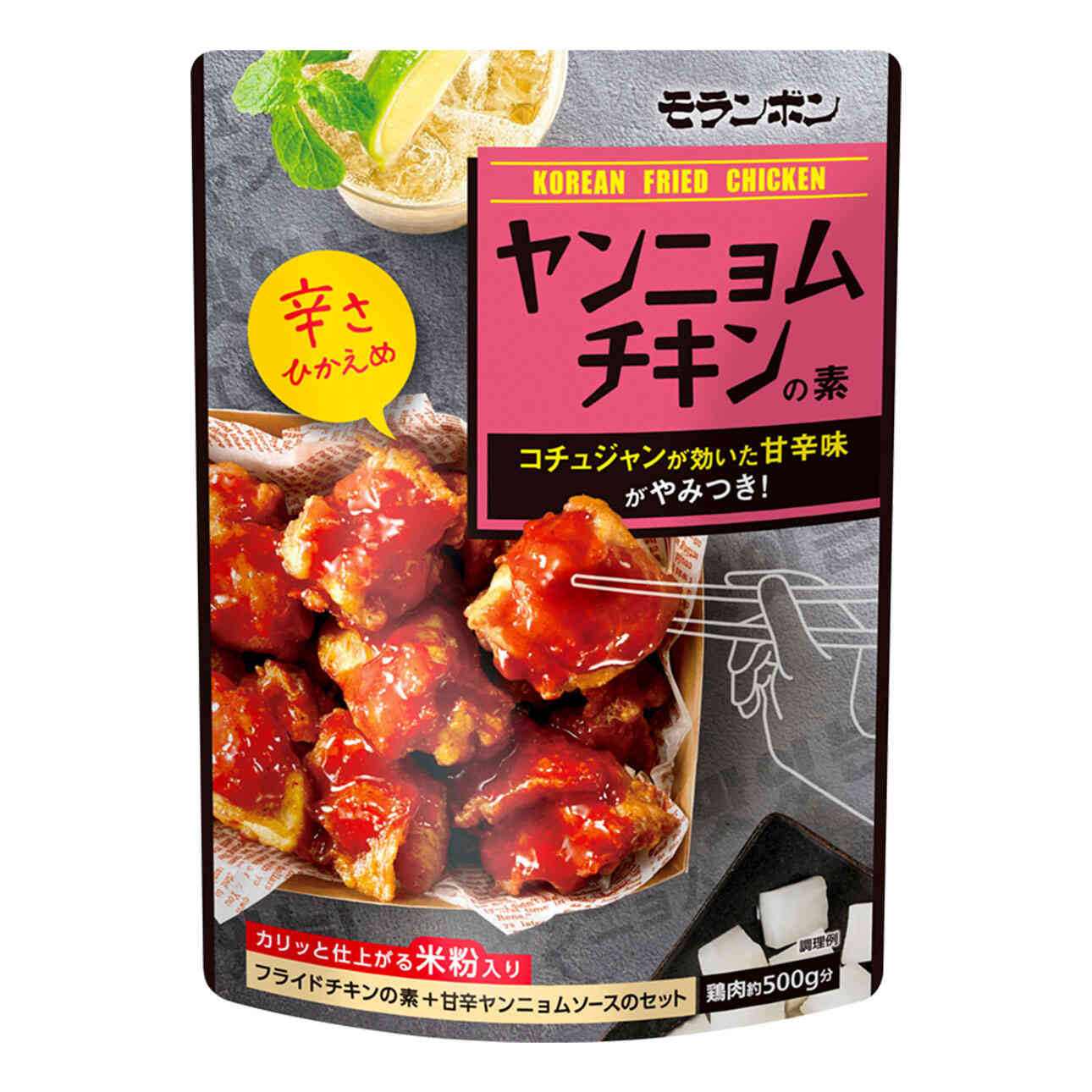 ヤンニョムチキンの素