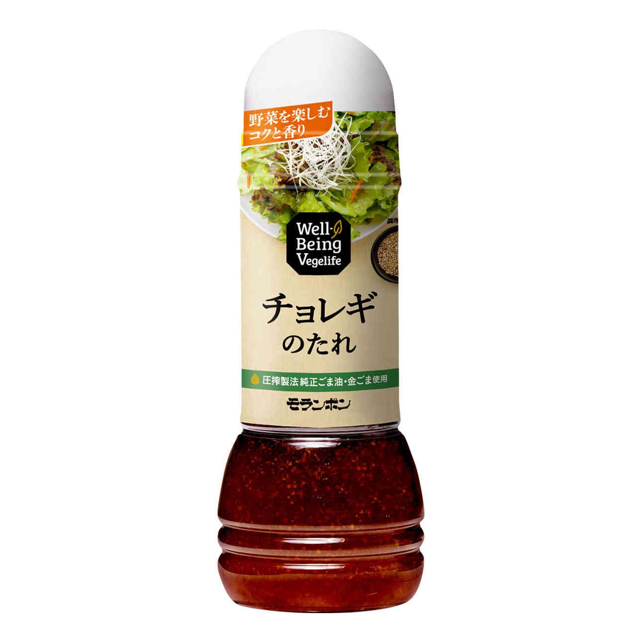 Well-Being Vegelife チョレギのたれ