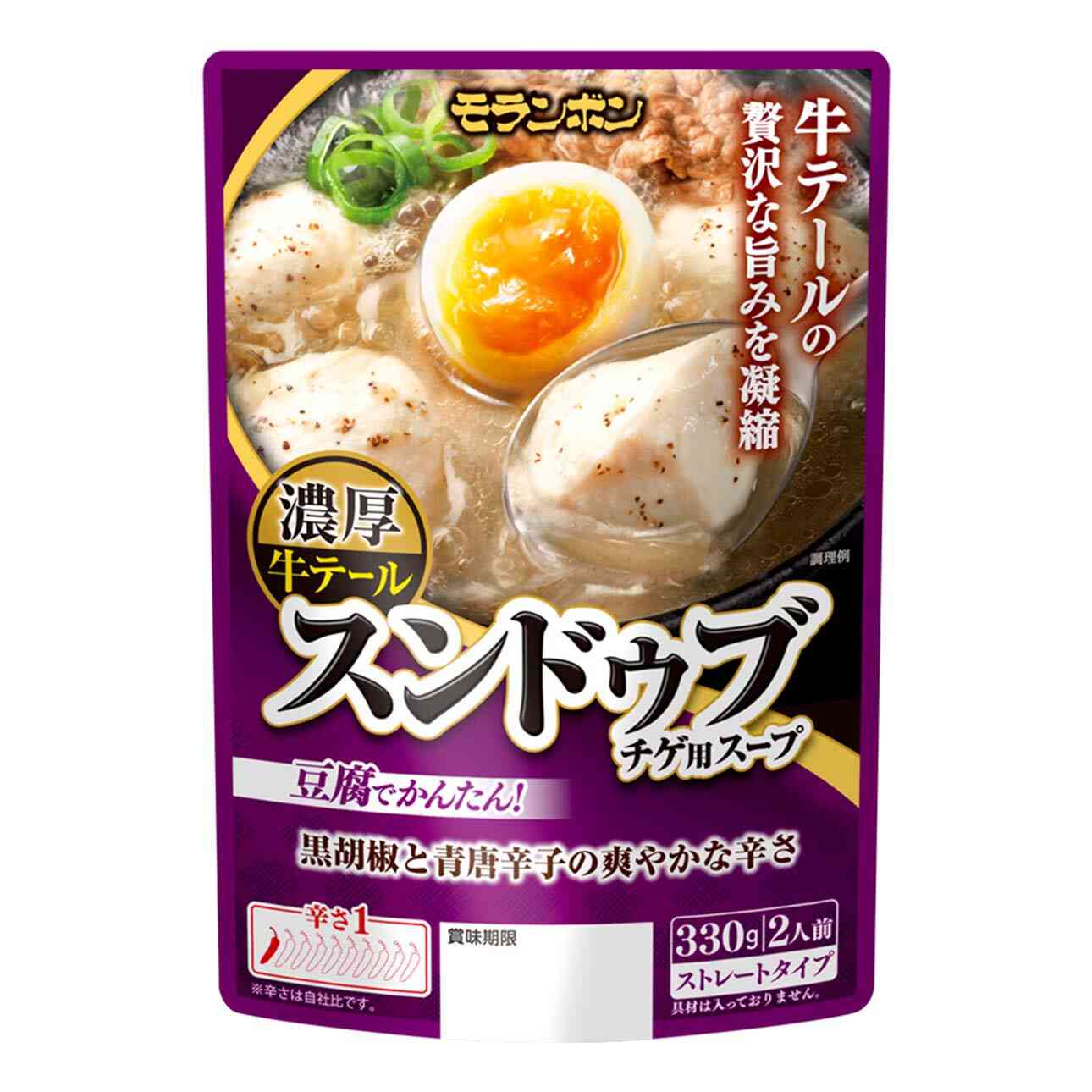 スンドゥブチゲ用スープ 濃厚牛テール