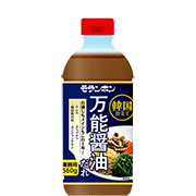 韓国仕立て 万能醤油だれ 560g