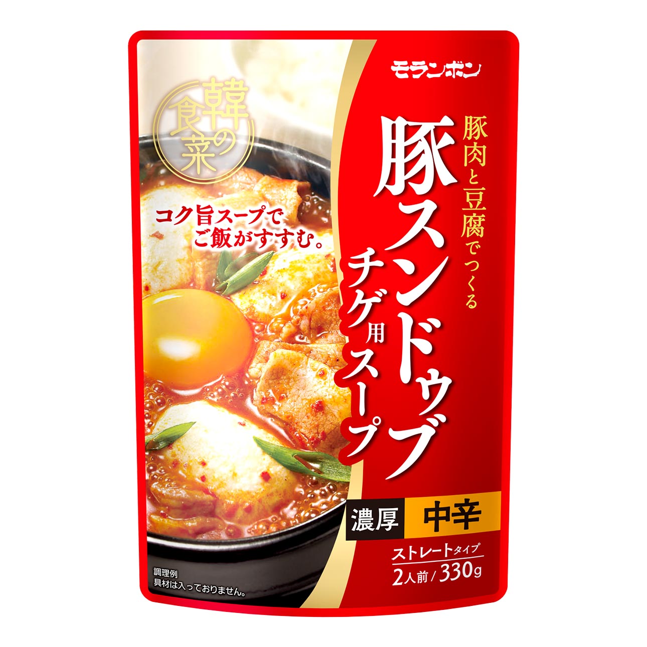 韓の食菜 豚スンドゥブチゲ用スープ