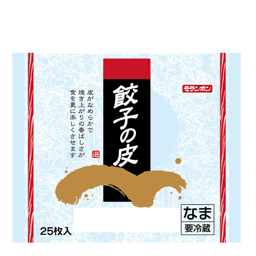 選 餃子の皮 25枚