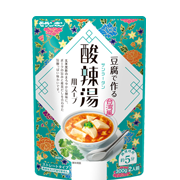 台湾風 酸辣湯用スープ