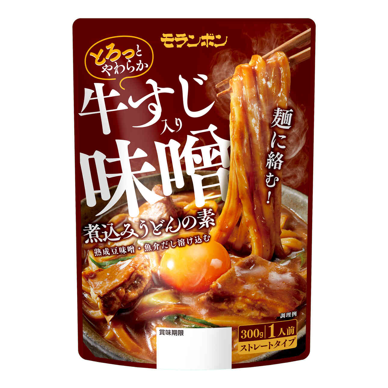 牛すじ入り 味噌煮込みうどんの素