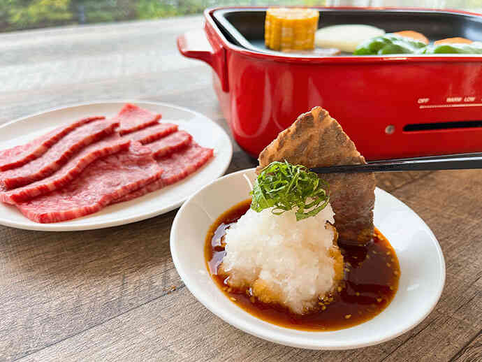 生だれおろし焼肉